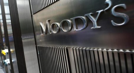 Υποβάθμισε την πιστοληπτική αξιολόγηση της Τουρκίας η Moody’s – «Γεννά» ερωτηματικά η απόφαση σχολιάζει η Άγκυρα