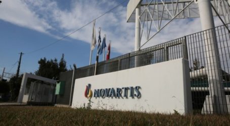 Novartis – Καταθέτει ο «Μάξιμος Σαράφης» – Στην επιτροπή τα έγγραφα του FBI – Στα «κάγκελα» ΝΔ -ΣΥΡΙΖΑ