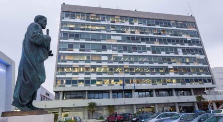 Εισβολή και σοβαρό επεισόδιο εις βάρος καθηγητών στην Πρυτανεία του ΑΠΘ