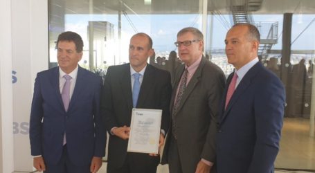 Arcadia: Βραβεύτηκε ως η εταιρεία με τον ασφαλέστερο στόλο παγκοσμίως