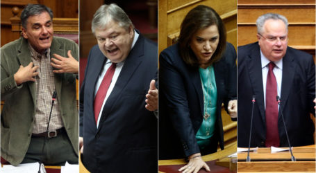 Οι επικοί καυγάδες της τετραετίας στη Βουλή: Από το «Φρουρά! Φρουρά!» στο «Σηκώσατε τα πόδια»