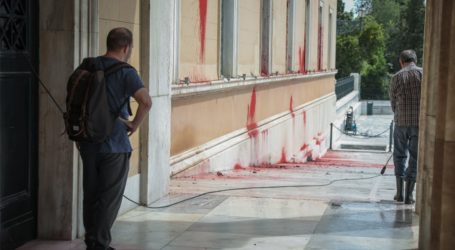 Μέλη του Ρουβίκωνα πλήρωσαν εγγυήσεις €60.000 με συναυλίες και… δάνειο