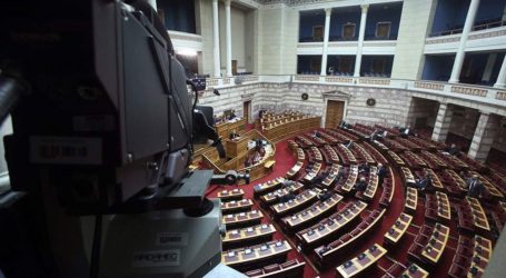 Νέες σκιές στο Ίδρυμα της Βουλής με «επείγουσες» προσλήψεις