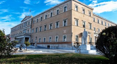 Τα τρία σενάρια αυτοδυναμίας της ΝΔ με αριθμούς εδρών και κομμάτων