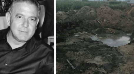 Δολοφονία Γραικού: Υπήρχαν και συνεργοί στο έγκλημα – Κατέρρευσε η σύζυγος