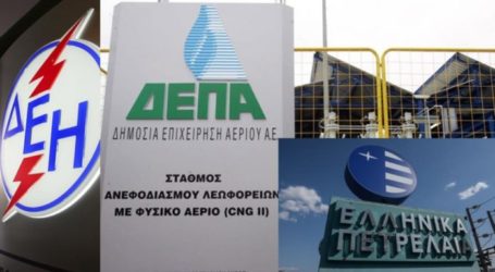 Γιατί είναι ανούσια η συζήτηση περί πρωτογενών πλεονασμάτων 3,5% ή 2,5%