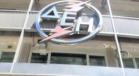 Η ΔΕΗ εκπέμπει SOS και η κυβέρνηση κατηγορεί τη Ν.Δ.