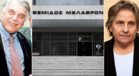 Αλαλούμ από αύριο στην Εισαγγελία του Αρείου Πάγου – Συνταξιοδοτείται η Ξένη Δημητρίου