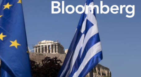 Bloomberg: Στην Ελλάδα το κορυφαίο σε αποδόσεις χρηματιστήριο του κόσμου