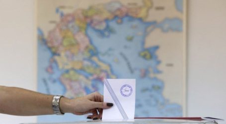 Αποτελέσματα εκλογών 2019: Όλη η Ελλάδα βάφτηκε μπλε σε 12 από τις 13 περιφέρειες