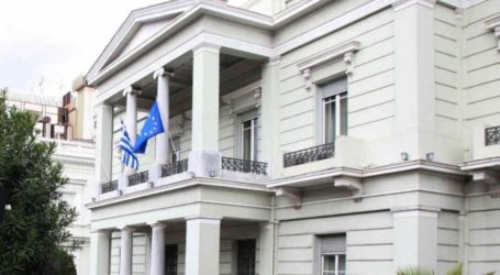 Σκληρό διπλωματικό “πόκερ” – Δημιουργία μετώπου θέλει η Αθήνα