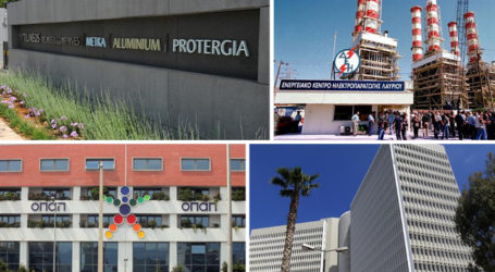 Αυτοί είναι οι Ισχυροί της ελληνικής οικονομίας βάσει κερδών, τζίρου και εξαγωγών