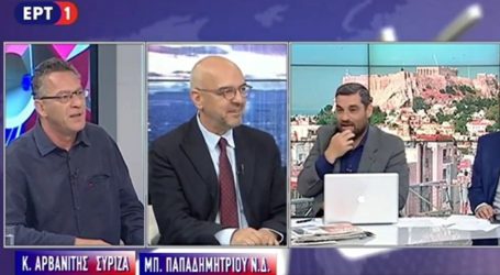 «Επικός» καβγάς Παπαδημητρίου με Αρβανίτη – «Τι να ολοκληρώσει, δεν κάνουμε σεξ»!