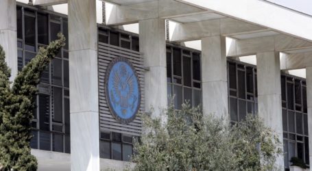 «Διορθώνει» Σημίτη η αμερικάνικη πρεσβεία