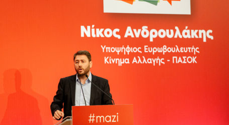Ανδρουλάκης για ρήξη Γεννηματά – Βενιζέλου: Εξαιρετικά αρνητική εξέλιξη που θα έπρεπε να είχε αποφευχθεί