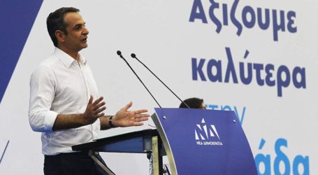 Μητσοτάκης: Το Ελληνικό θα ξεμπλοκαριστεί την πρώτη εβδομάδα