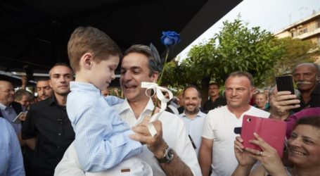 Μητσοτάκης: «Μεταξύ ενός επιδόματος και μιας καλής θέσης εργασίας, θα διαλέγω πάντα το δεύτερο»