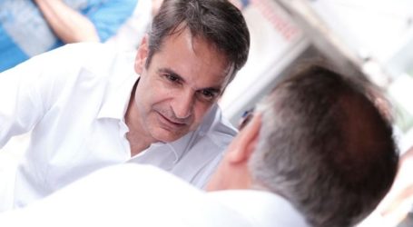 Μητσοτάκης: Κάποιος πρέπει να κρατήσει το τιμόνι της χώρας όχι με τσαμπουκά, αλλά με πατριωτισμό