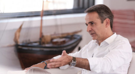 Νέο μήνυμα Μητσοτάκη στα στελέχη του: Οσοι ράβουν υπουργικά κοστούμια, θα βρεθούν προ εκπλήξεως