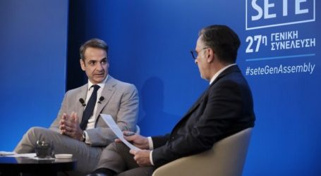 Μητσοτάκης: Ο λαός δε θα πληρώσει τα σπασμένα της κυβέρνησης ΣΥΡΙΖΑ