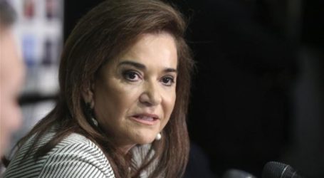 Χυδαία συνθήματα για τη δολοφονία Μπακογιάννη στο γραφείο της Ντόρας στα Χανιά