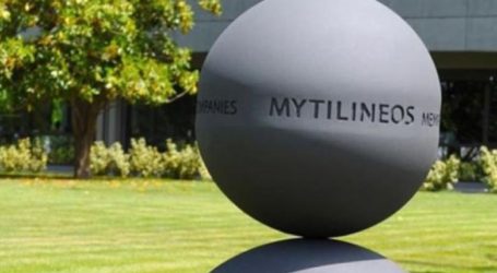 MYTILINEOS: Πρωτοβουλίες εταιρικής κοινωνικής ευθύνης και βιώσιμης ανάπτυξης
