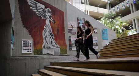 Κάθε πόλη της Ελλάδας και ένα ΑΕΙ – Ο νέος «χάρτης»