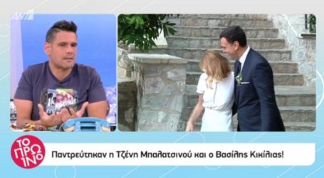 Αντιδράσεις στο Πρωινό για το αφιέρωμα Κικίλια – Μπαλατσινού στην εκπομπή του Κωστόπουλου!