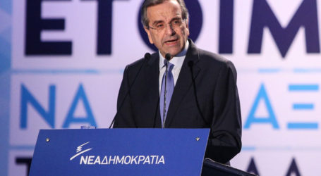 Σαμαράς: Ο Παπαγγελόπουλος είναι ο «Ρασπούτιν»