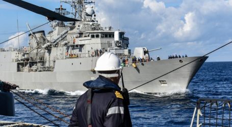 Τι σημαίνουν οι όροι υφαλοκρηπίδα, ΑΟΖ και αιγιαλίτιδα ζώνη;