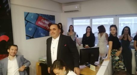 Με μήνυμα «Όλοι μαζί για ένα ασφαλέστερο Διαδίκτυο» πραγματοποιήθηκε η Ετήσια Γενική Συνέλευση του CSIi