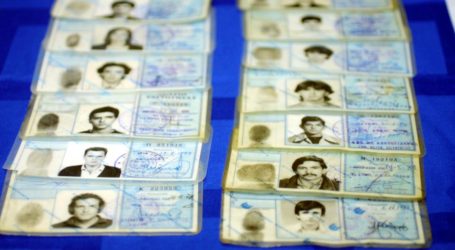 Νέες ταυτότητες: Θα έχουν τσιπάκι κι ακόμα αυστηρότερα μέτρα ασφαλείας (pics)