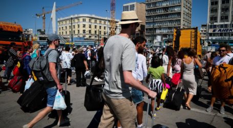 ΟΑΕΔ – Κοινωνικός τουρισμός 2019: Ξεκινούν  οι online αιτήσεις στο oaed.gr