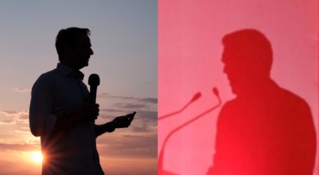 Η «τρύπα» στον προϋπολογισμό, τα προγράμματα και τα πειράματα