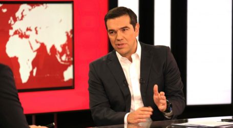 Τσίπρας: Πέσαμε έξω στην εκτίμηση για τις Ευρωεκλογές – Συγγνώμη για τις μετατάξεις