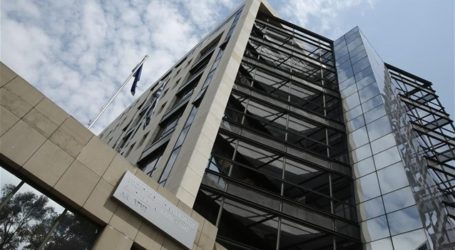 ΥΠΕΝ: Τι προβλέπει η τροπολογία για ενεργειακές ρυθμίσεις