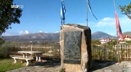 Καταδίκη ΥΠΕΞ για ανατίναξη μνημείου στους Άγιους Σαράντα