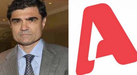 Νέες εξελίξεις για την εξαγορά του ALPHA από τον Βαρδινογιάννη