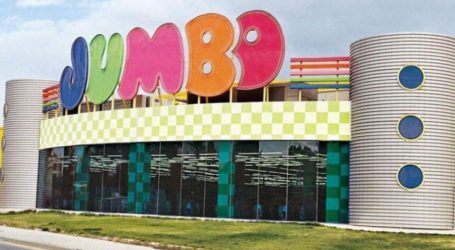 Βακάκης: Με ρυθμό 7,8% έτρεξαν οι πωλήσεις της Jumbo στη χρήση που έληξε