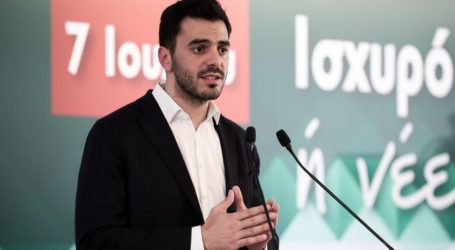 Μανώλης Χριστοδουλάκης: Το Κίνημα Αλλαγής δεν ήταν, δεν είναι και δεν πρόκειται να γίνει “ΚΚΕ του κέντρου”