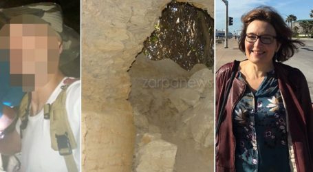 Δολοφονία Αμερικανίδας βιολόγου: Ένα ψέμα και δύο λάθη οδήγησαν στον δολοφόνο