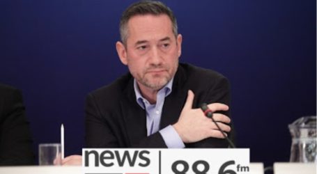 Τέλος στον ενημερωτικό ραδιοσταθμό News 24/7