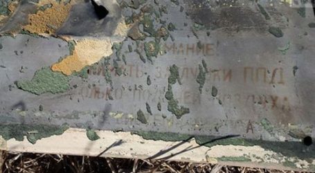 Κατεχόμενα: Ρωσικής κατασκευής πύραυλος από τη Συρία το επικρατέστερο σενάριο