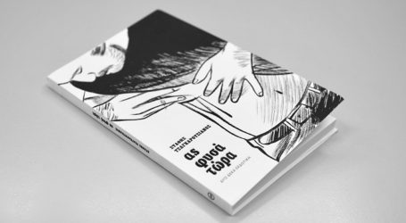 Στάθης Τσαγκαρουσιάνος : Oι δημοσιογράφοι δεν κάνουν ρεπορτάζ…