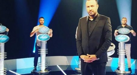 «Ρουκ Ζουκ» και «Πιο Αδύναμος κρίκος»: Αυτά είναι τα τηλεπαιχνίδια της νέας σεζόν