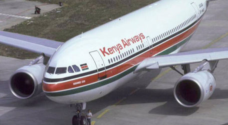 Λαθρεπιβάτης έπεσε από αεροπλάνο – Βρέθηκε νεκρός σε κήπο