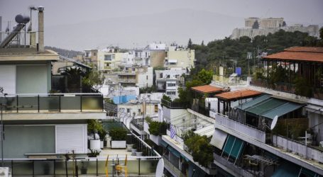 Προστασία πρώτης κατοικίας: Ανοίγει η πλατφόρμα για την επιδότηση δανείου – Τι να προσέξετε στις αιτήσεις