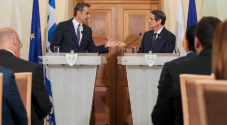 Τι αναμένει η Κύπρος από τον Κυριάκο Μητσοτάκη