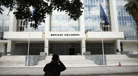 Η Δικαιοσύνη σε πρωτοφανή αναταραχή
