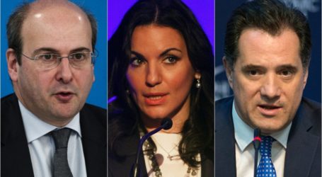 Αυτοί είναι ο 158 βουλευτές της Νέας Δημοκρατίας